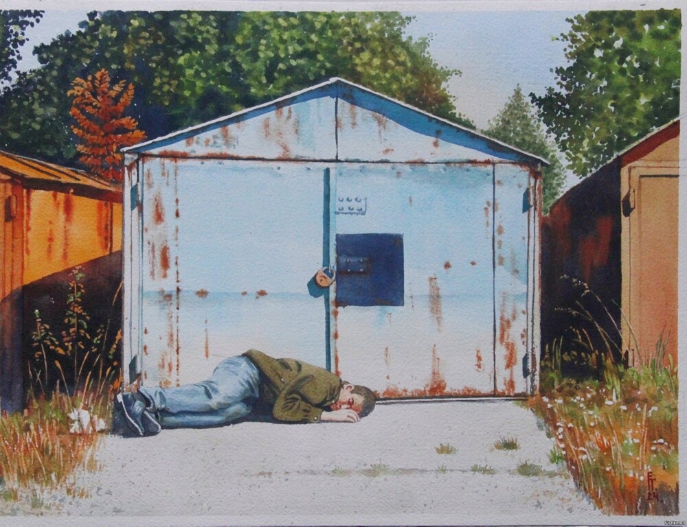 Солянка