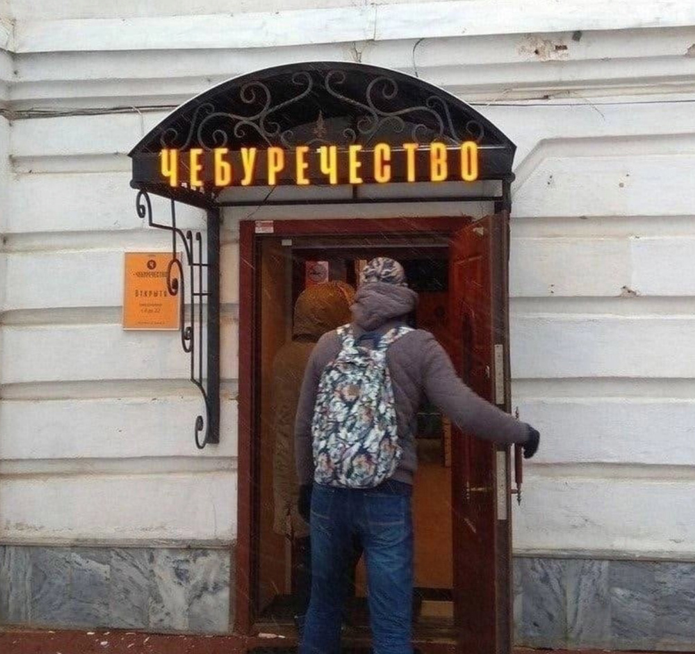 Как вам такой вариант?