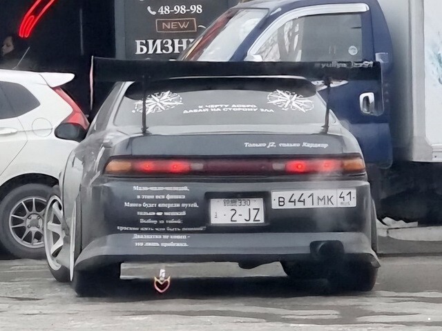 АвтоВсячина
