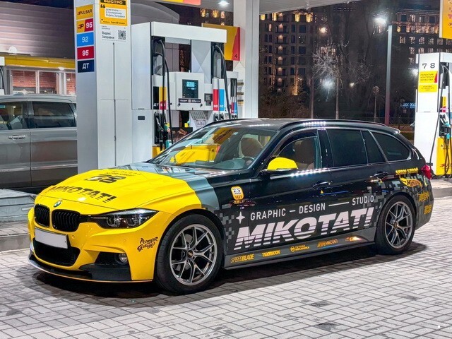 АвтоВсячина