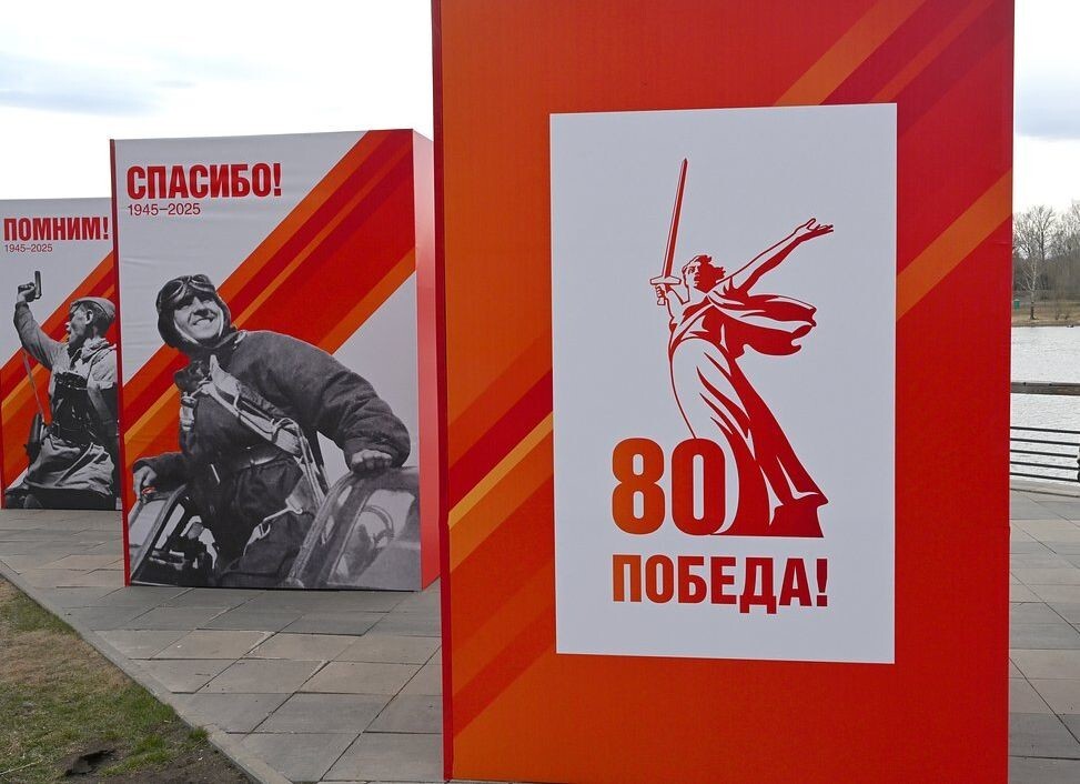 Они не постояли за ценой