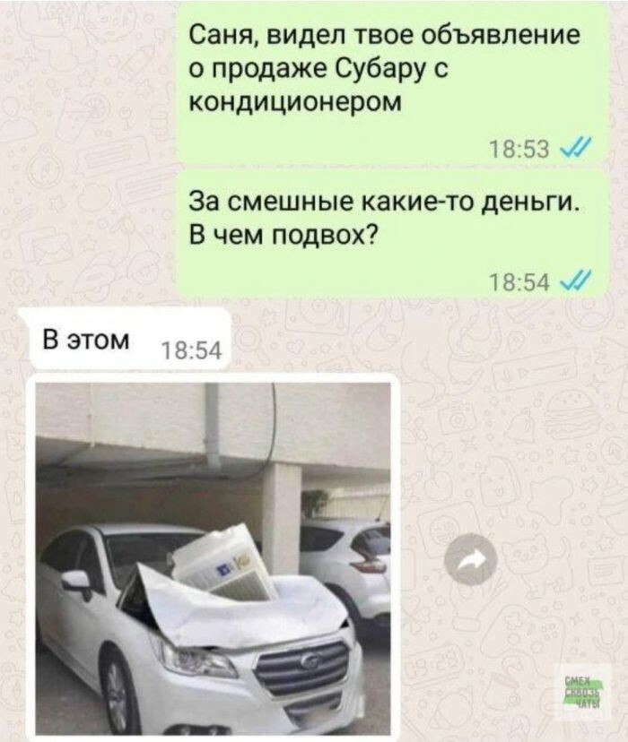 Врагам не сдаётся наш гордый Варяг !!! Всех с Днём ПОБЕДЫ !!!