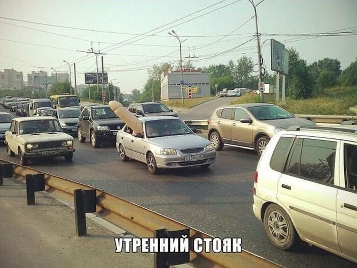 Врагам не сдаётся наш гордый Варяг !!! Всех с Днём ПОБЕДЫ !!!