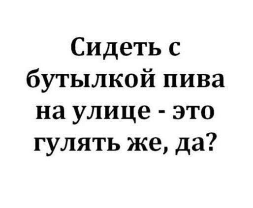 Врагам не сдаётся наш гордый Варяг !!! Всех с Днём ПОБЕДЫ !!!