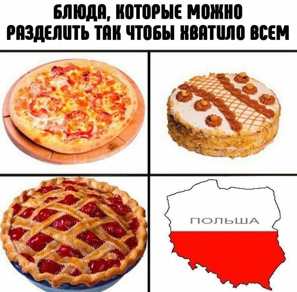 О политике и не только