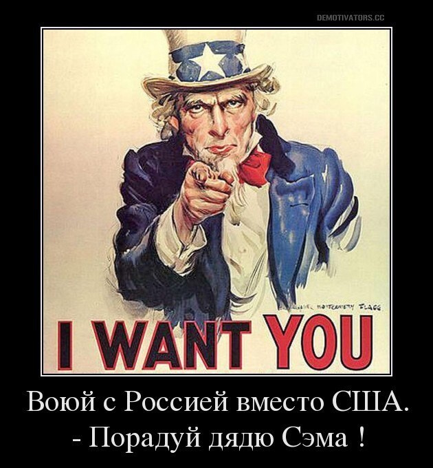 О политике и не только