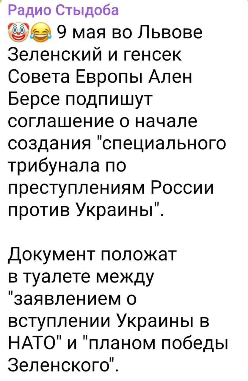 О политике и не только