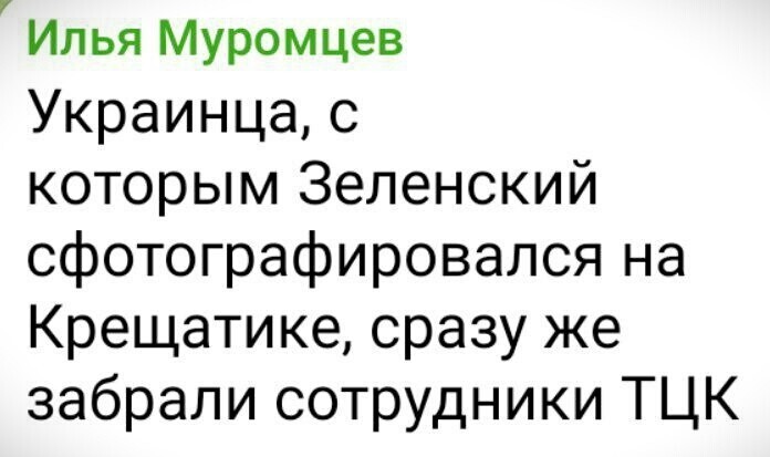 О политике и не только