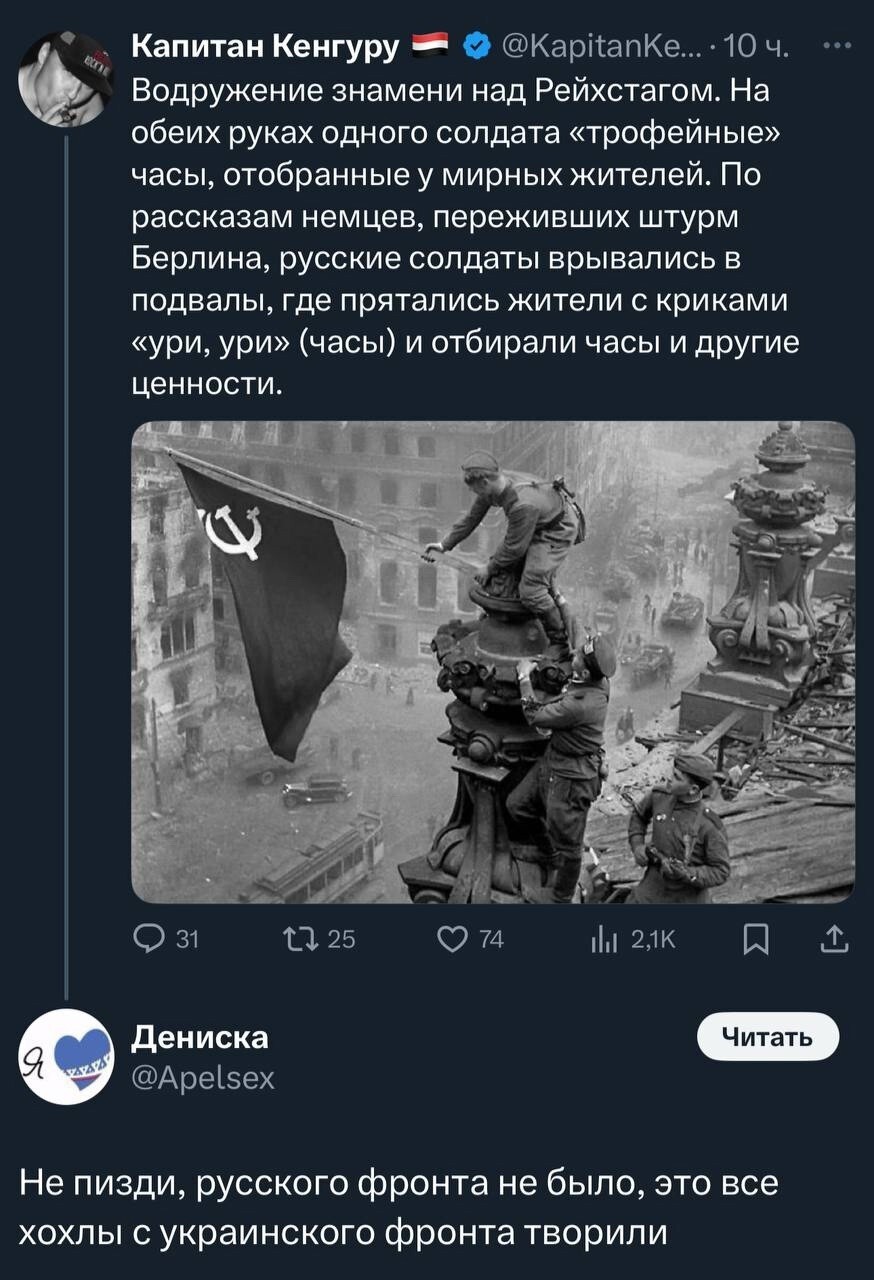 О политике и не только