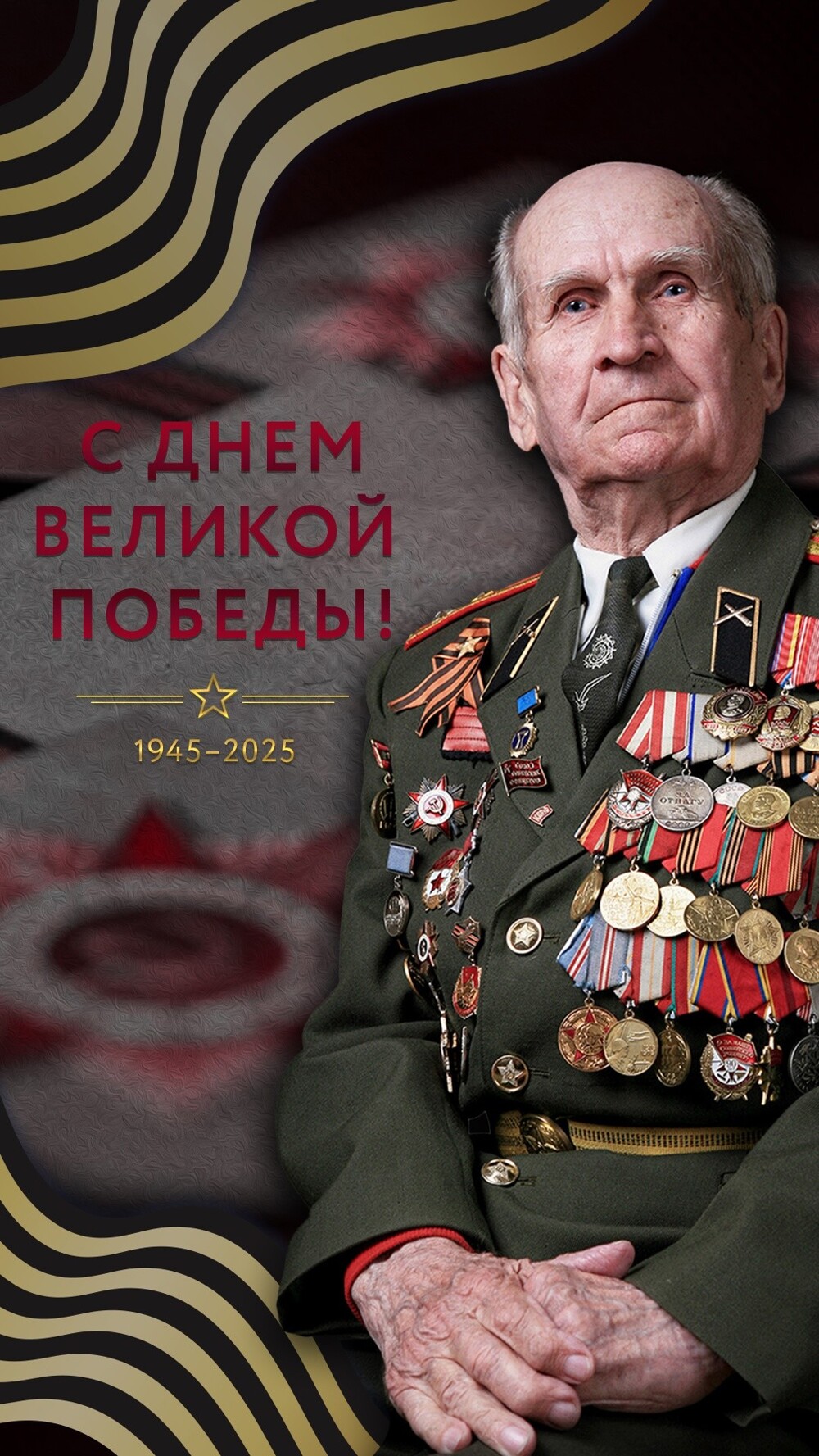 О политике и не только