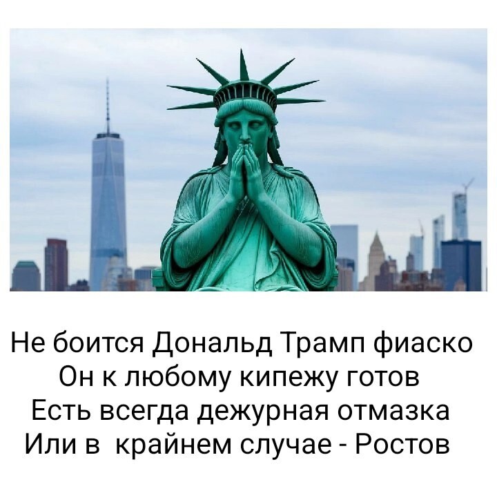 О политике и не только