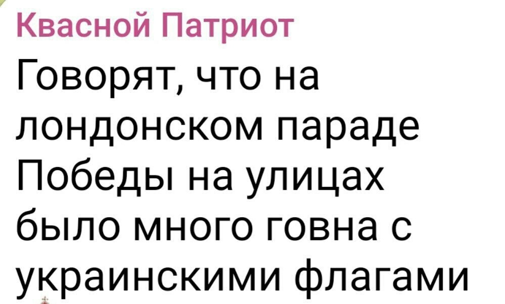 О политике и не только