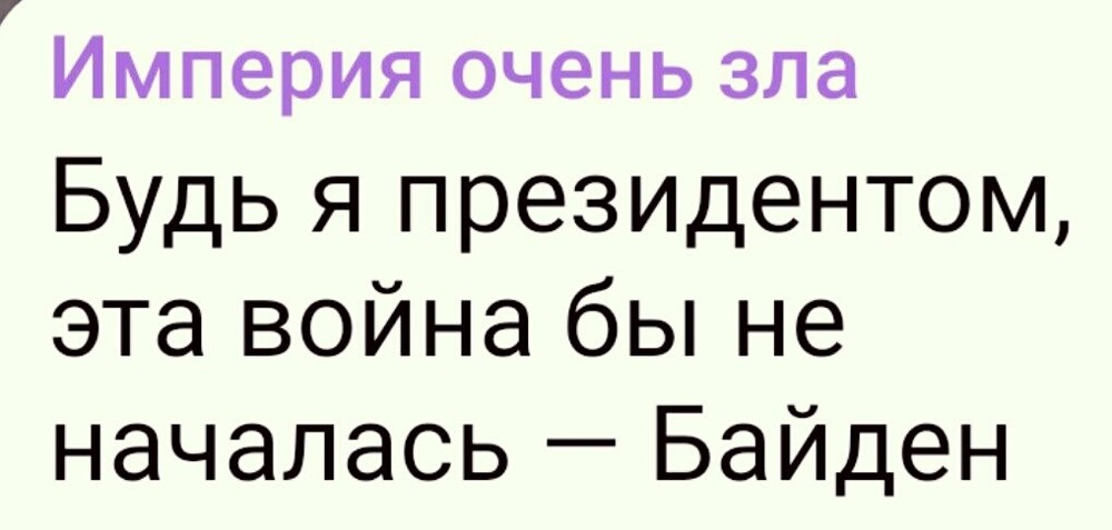 Деменция , злая штука .....