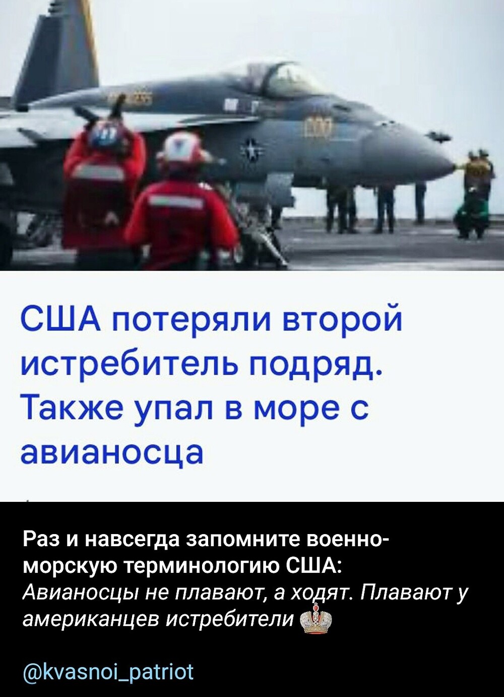 О политике и не только