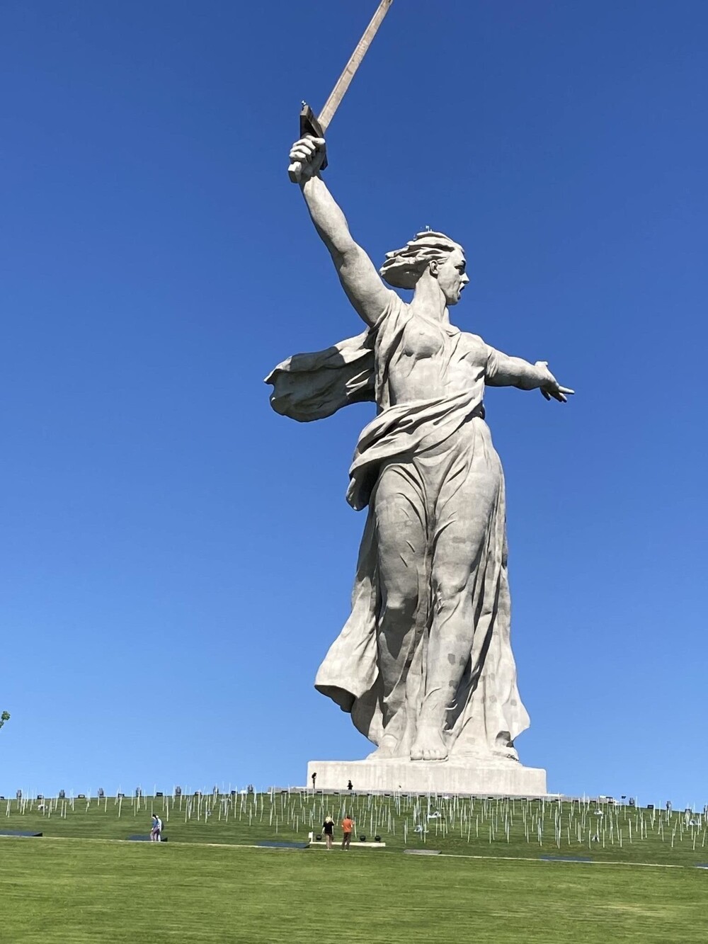 С праздником