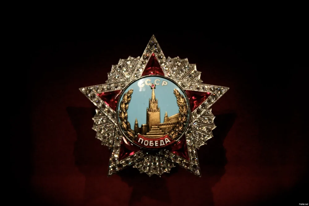 Солянка