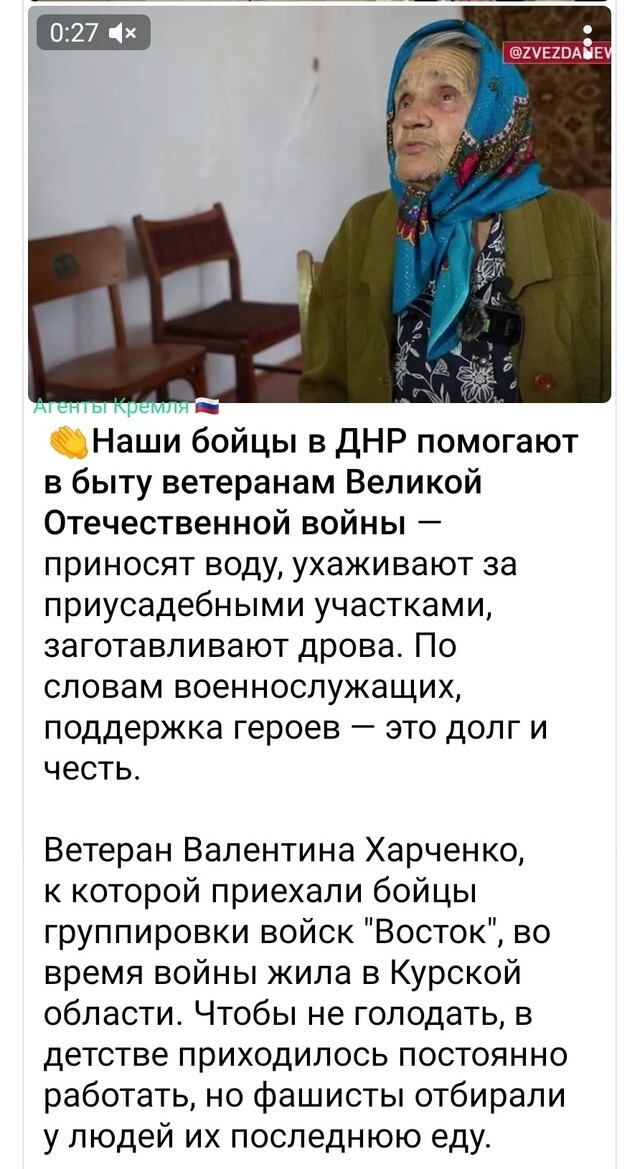 Политические картинки - 3290 Политические картинки - 3290