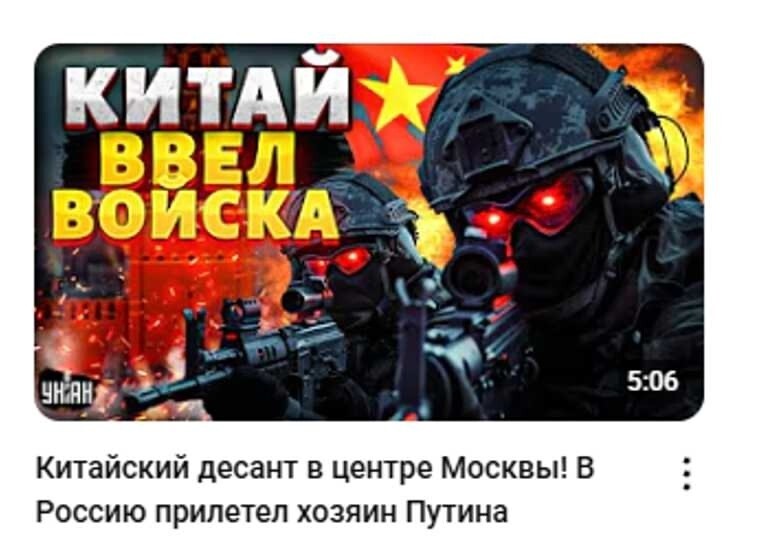 Политические картинки - 3290 Политические картинки - 3290