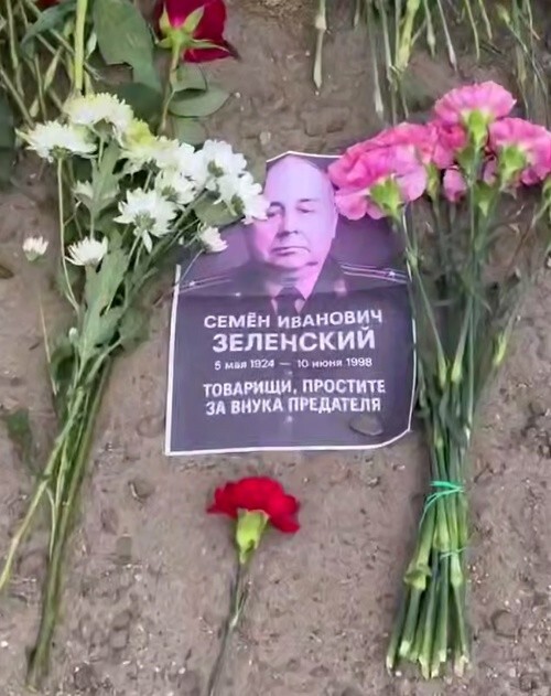Политические картинки - 3290 Политические картинки - 3290