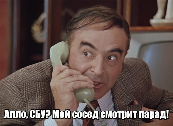 Политические картинки - 3290 Политические картинки - 3290