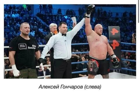 В Калининграде самбист избил сотрудницу ночного клуба