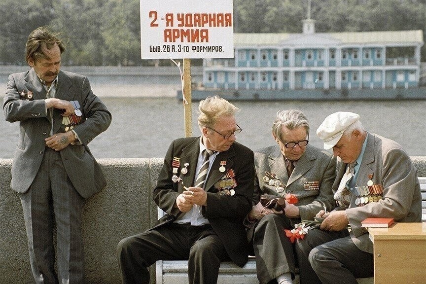 С Праздником Великой Победы!