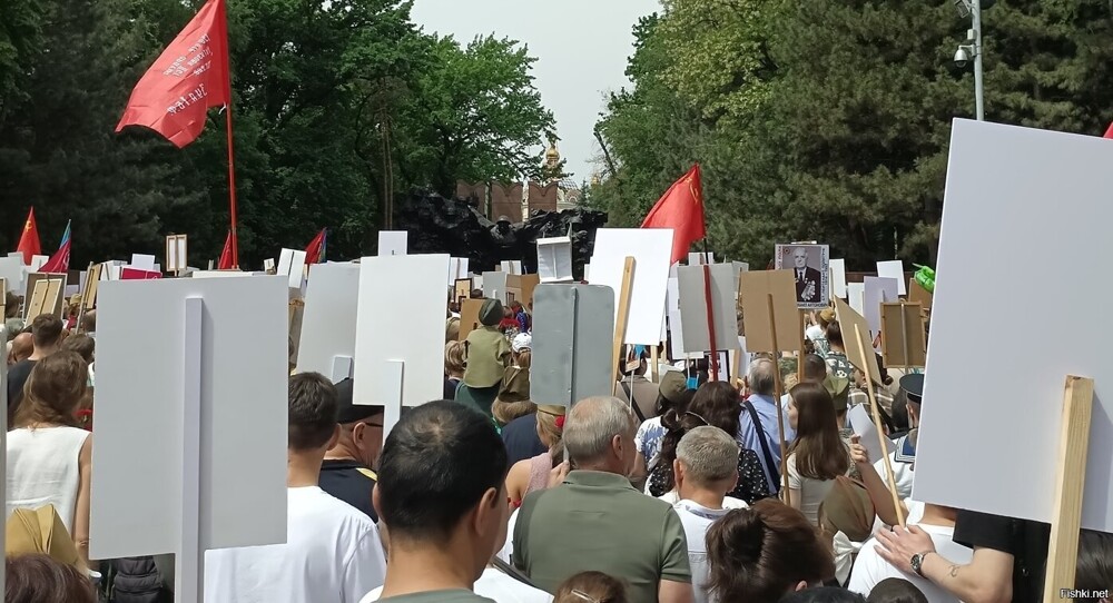 Только вернулся домой с Бессмертного  полка в Алма-ате