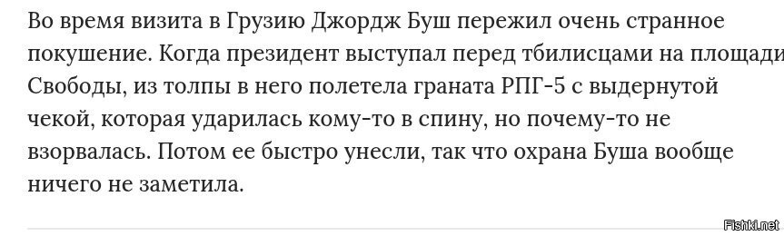 10 мая 2005 года 