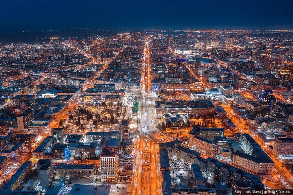 Новосибирск