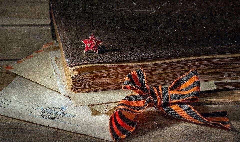 Фильмы, книги и стихи о Великой Отечественной войне: Подборка от моих подписчиков