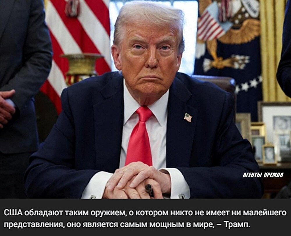 Новый самоходный дед - новые тараканы в голове