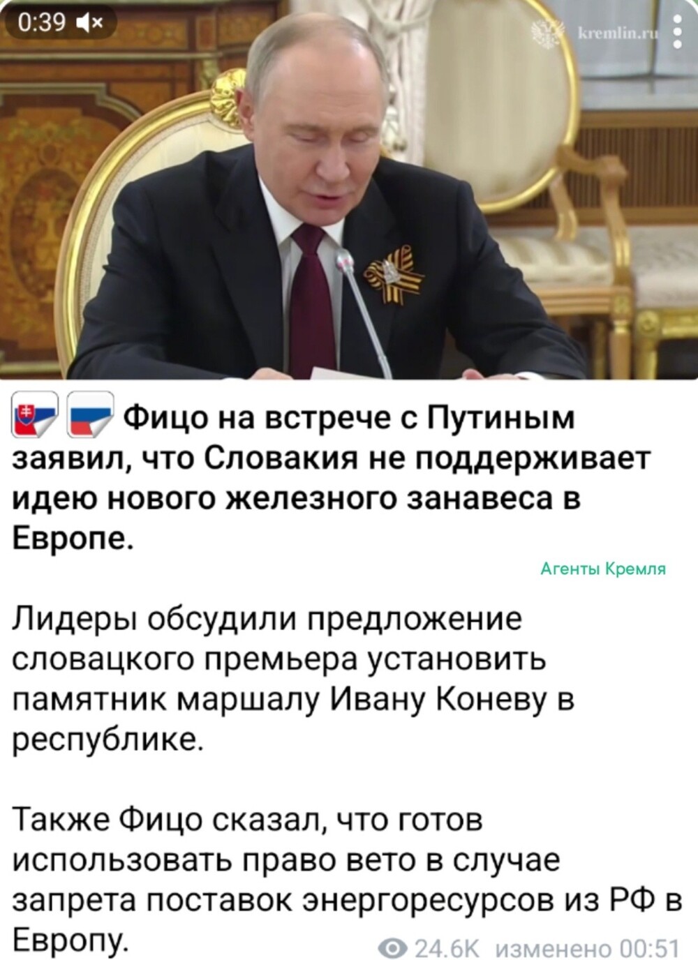 Хорошая инициатива. Одни памятники ломают, другие строят