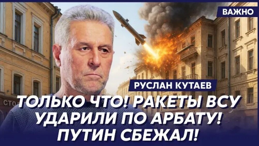 Сидите себе без интернета, ничего не знаете