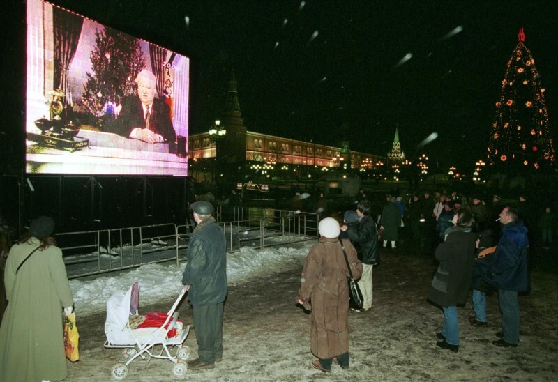 Ельцин объявляет о своей отставке. 1999 год, Москва