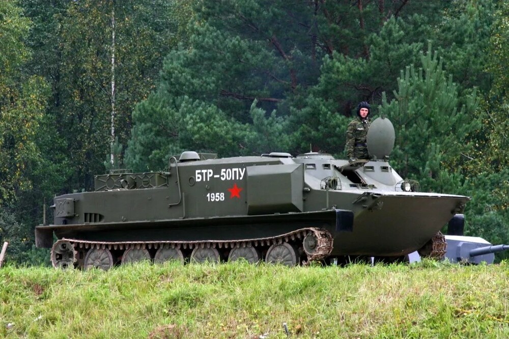 Бронетранспортер БТР-50ПУ