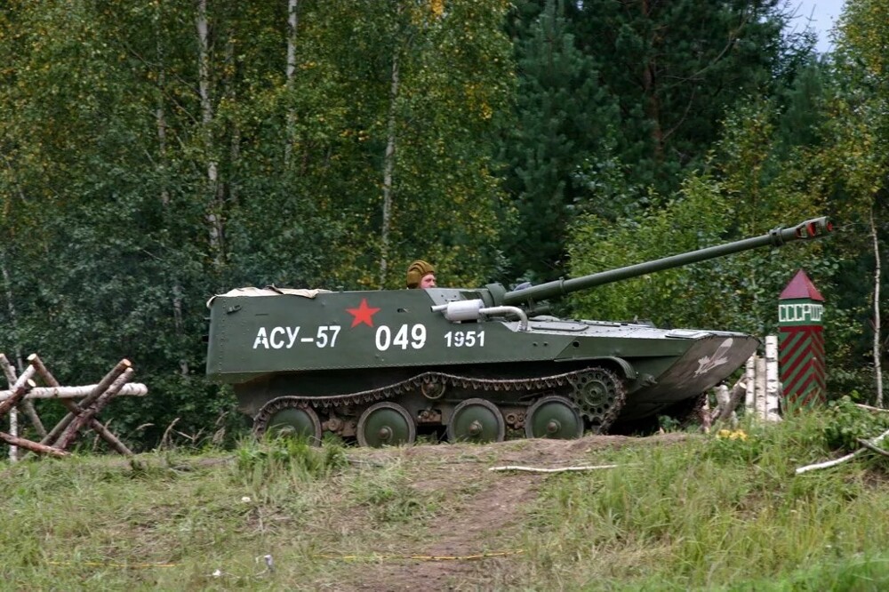 Авиадесантная САУ АСУ-57