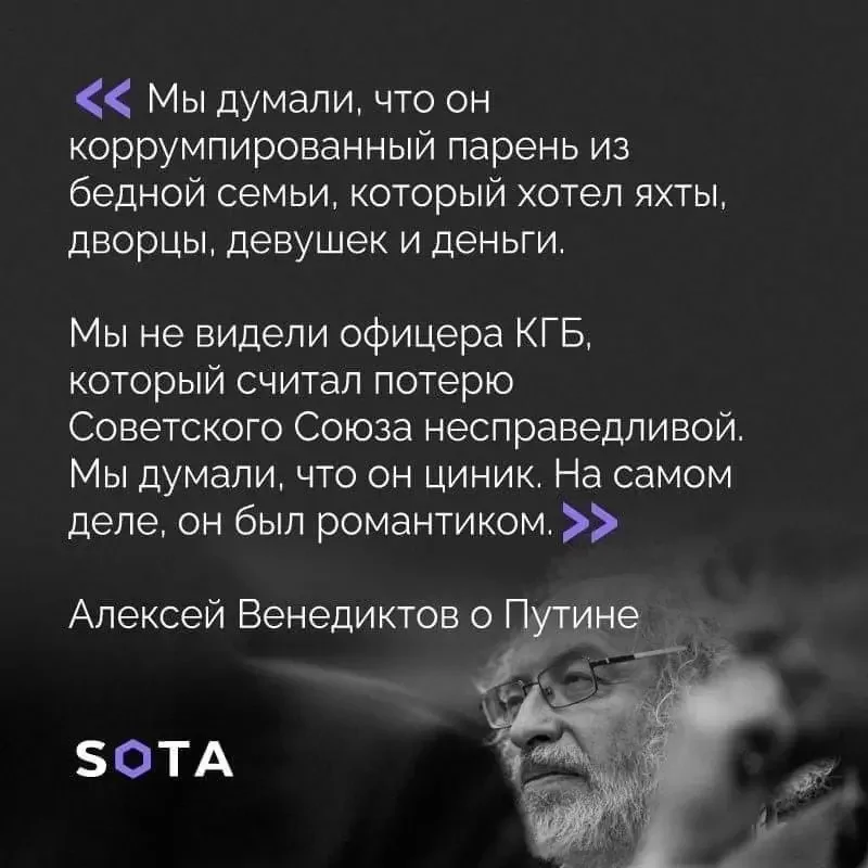 Реакция западных СМИ на предложение Путина о переговорах с Украиной