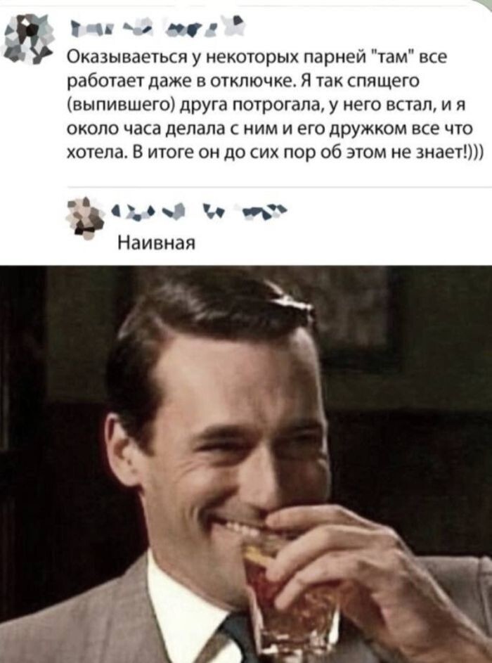 Просто всячина в выходной