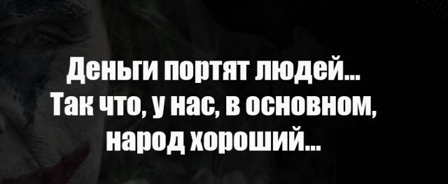 Просто всячина в выходной