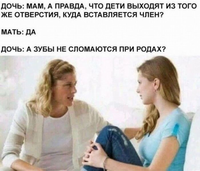 Просто всячина в выходной