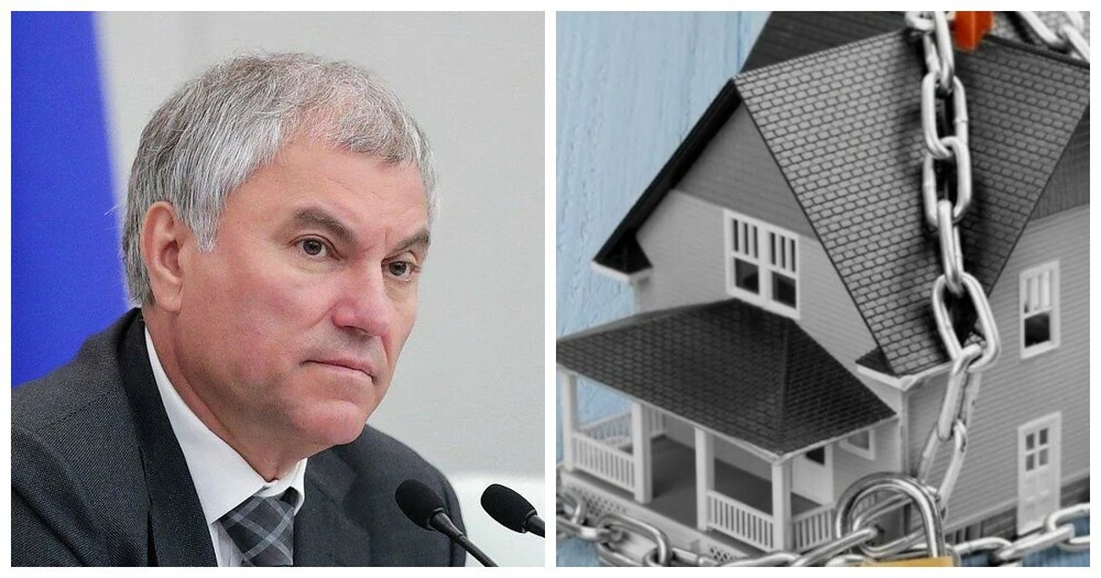 В Госдуме предложили арестовывать имущество релокантов и иноагентов, критикующих власть в РФ и подрывающих национальные интересы страны