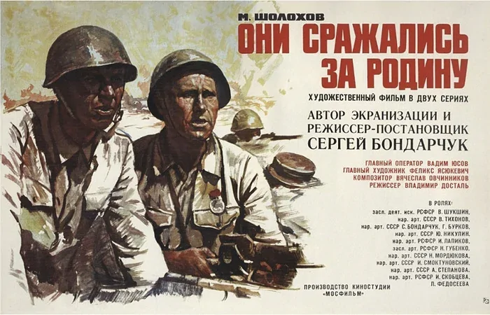 Дублёр Шукшина: «Водка была настоящая»⁠⁠