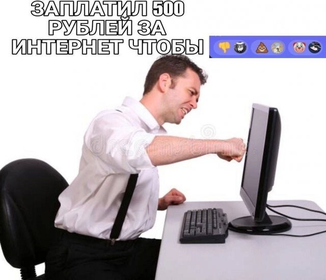 Скрины из соцсетей