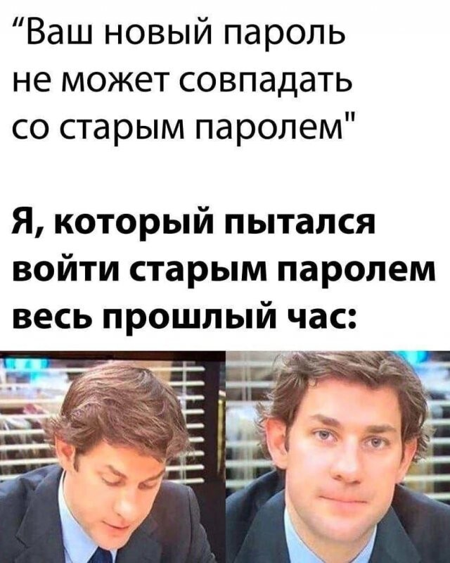 Скрины из соцсетей