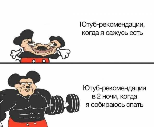 Скрины из соцсетей