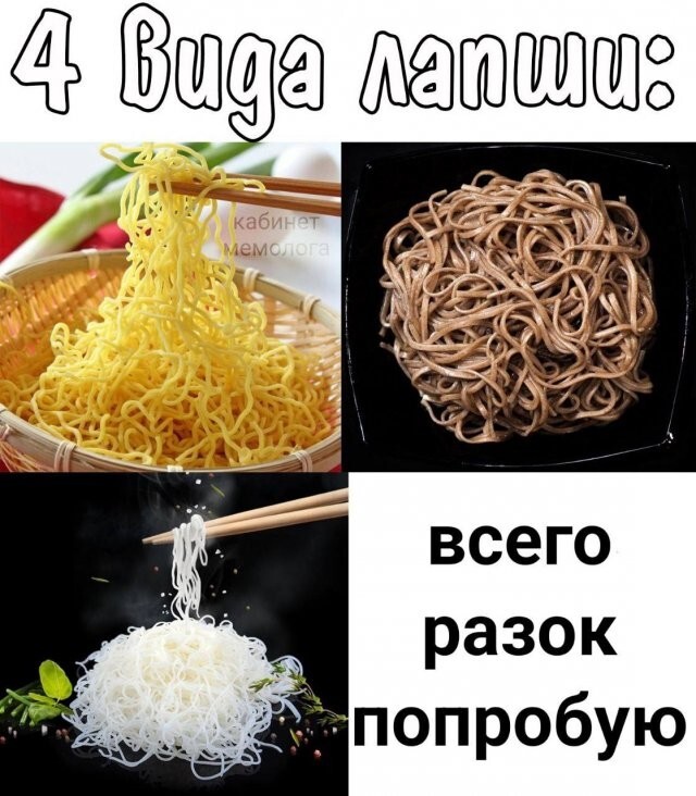 Скрины из соцсетей