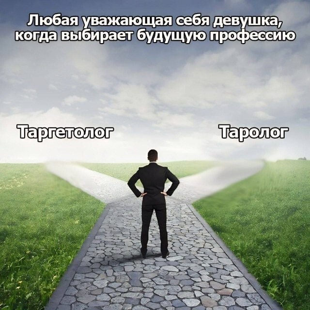 Скрины из соцсетей