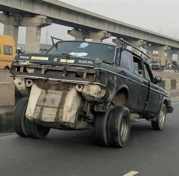 Намешалось