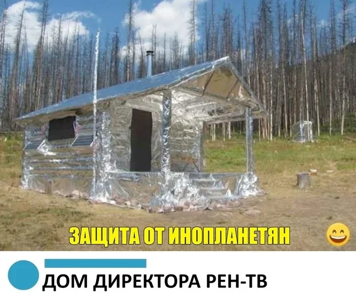 Не ищите здесь смысл. Здесь в основном маразм