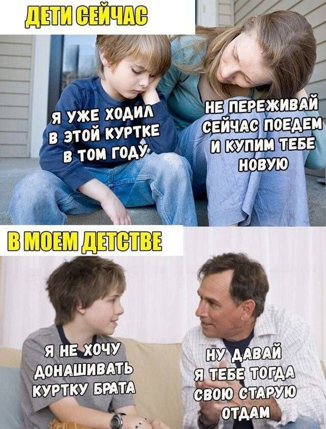 Не ищите здесь смысл. Здесь в основном маразм